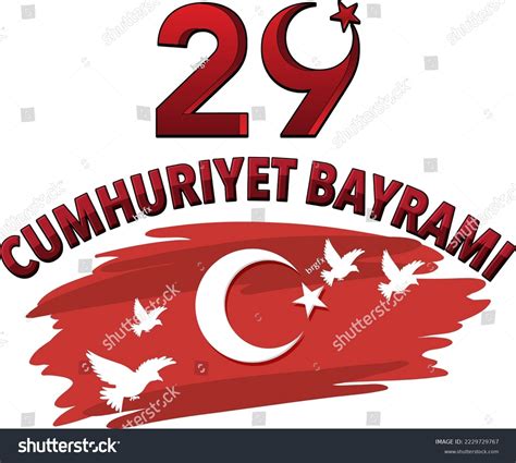 Republic Day Turkey Poster Design Illustration Stock Vector (Royalty ...