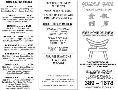 Golden Gate Chinese Restaurant - Menu, Hours & Prices - 456D Gorge Rd E, Victoria, BC