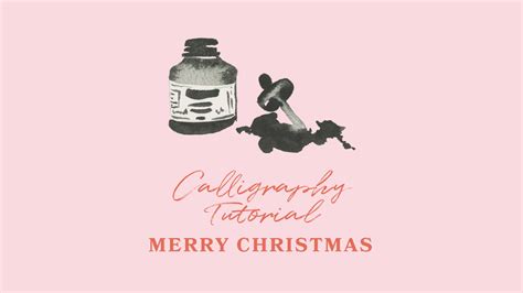 Merry Christmas Calligraphy