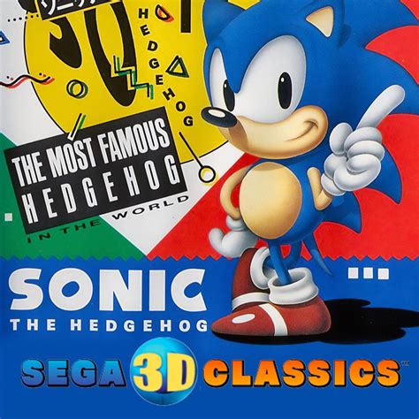 SEGA 3D Classics Series -- Sonic The Hedgehog [Articles] - IGN