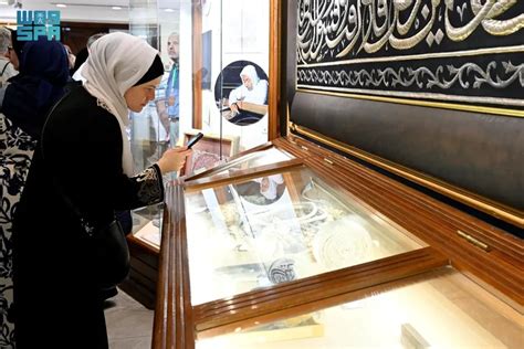 Guests of Two Holy Mosques Visit Kaaba Kiswa Factory | Leaders