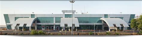 Nanded Airport