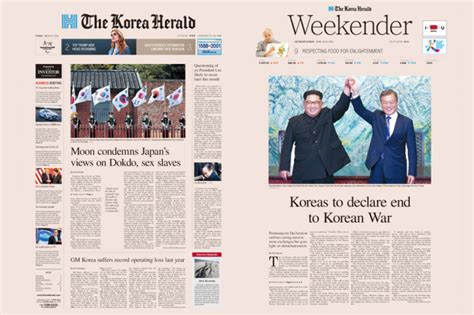 [Son Ji-hyoung] The Korea Herald goes beyond breaking the language barrier