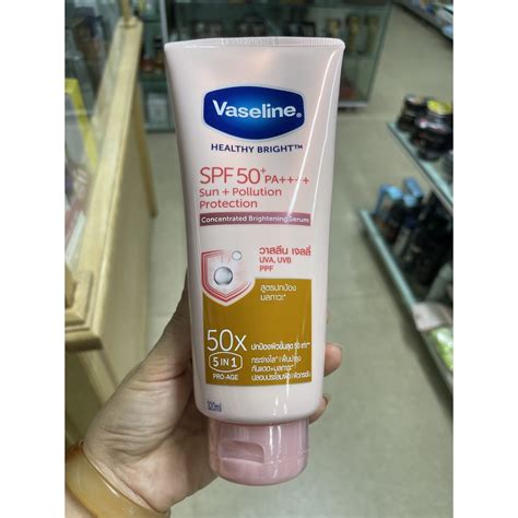 Vaseline Healthy White SPF50 Concentrated Whitening Serum Body Lotion ...