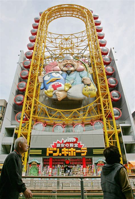 Famous Osaka Ferris wheel turns again in 2023 | Asia travel, Osaka, Japan