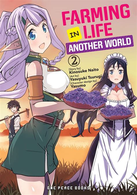 Farming Life in Another World Manga Volume 2 | Crunchyroll Store