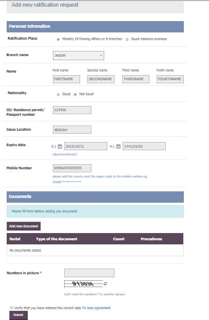 ratification service mofa. mofa saudi arabia attestation service ...