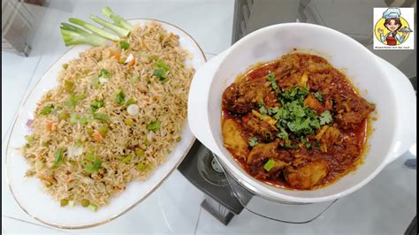 Chicken Karahi | Chicken karahi (Restaurant style) I Chicken Fried Rice Recipe I Chinese Fried ...