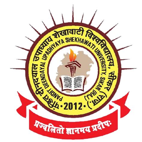 Pandit Deendayal Upadhyaya Shekhawati University, Sikar Admission, Courses Offered, Fees ...