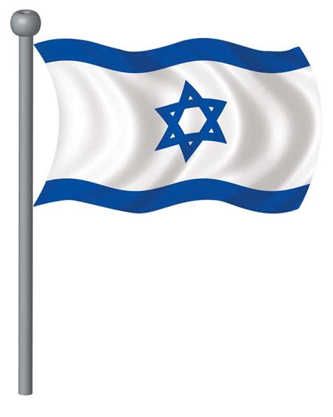 Buy Israel Flag, Large | Israel-Catalog.com