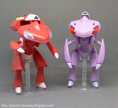 Pocket Monster Hidden Trainer: Pokemon Plastic Model Kit No. 31: Red ...