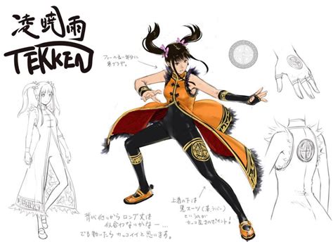 申し分ない — Tekken 7 Concept Art