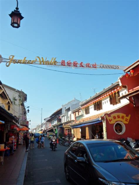 Top 3 Things to do at Jonker Street aka Jonker Walk | Malacca Attractions