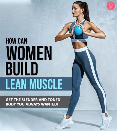 15 Best Ways For Building Muscle For Women – Complete Guide | Lean muscle, Sciatica exercises ...