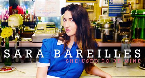 Sara Bareilles: 'She Used to Be Mine' Full Song & Lyrics! | BlogParser