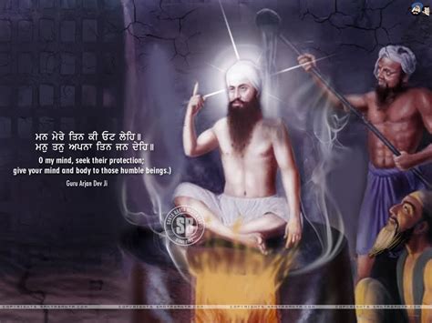 Martyrdom Day Of Guru Arjan Dev Ji Picture - Guru Arjan Devji Quotes - 1024x768 Wallpaper ...