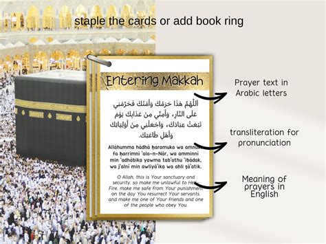 Umrah Dua Cards Printable Islamic Flashcards, Islamic Dua Cards, Umrah Duas Printable, Umrah ...