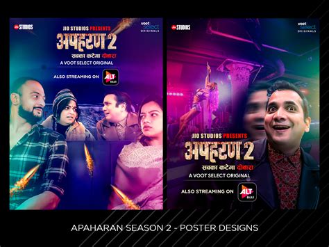 Apaharan Season 2- Poster Designs by KOMAL on Dribbble