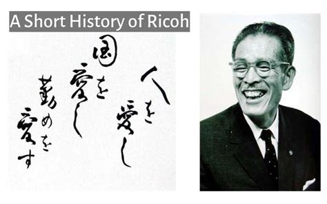 Ricoh History | Duplicating Systems Inc.