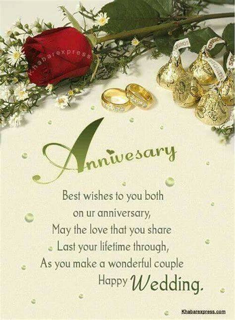 17 Best images about Happy Anniversary to my husband on Pinterest ...