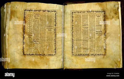 The Torah. Pages from the Damascus Pentateuch, a 10th century hebrew bible containing the first ...