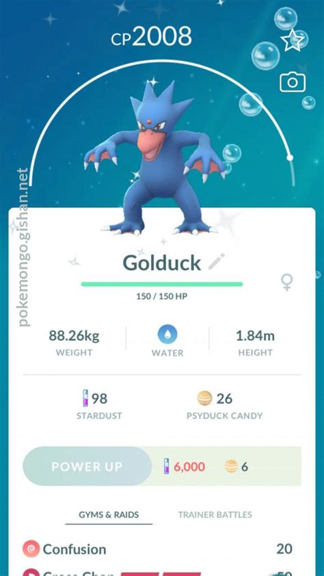 Shiny Golduck - Pokemon Go