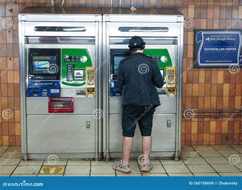 New York City MetroCard Vending Machine Located in Rockefeller Center ...