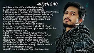 Mugen Rao Jukebox | Tamil Album songs | Mugen Rao Songs | Tamil Songs | Tamil Hits | eascinemas ...