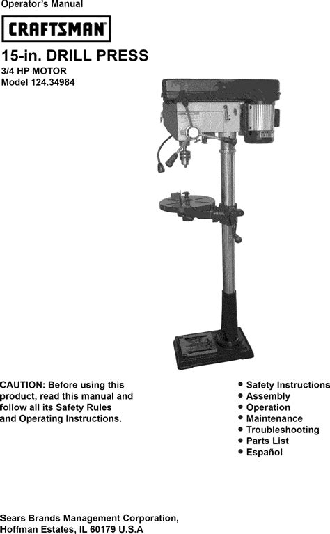 Craftsman 12434984 User Manual DRILL PRESS Manuals And Guides 1301020L