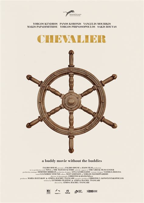 Chevalier (#1 of 3): Mega Sized Movie Poster Image - IMP Awards