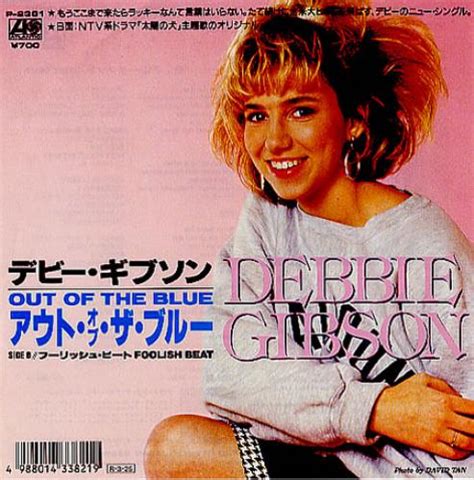 Debbie Gibson Out Of The Blue Japanese Promo 7" vinyl single (7 inch record / 45) (37882)