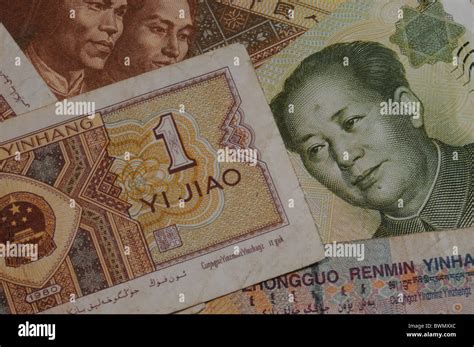 Chinese Yuan Banknotes Stock Photo - Alamy