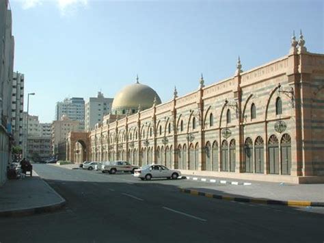 Sharjah Museum of Islamic Civilization - Sharjah