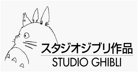 Official Studio Ghibli Logo, HD Png Download - kindpng