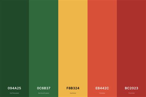 Red And Green Color Palette | Green colour palette, Retro color palette, Color palette design