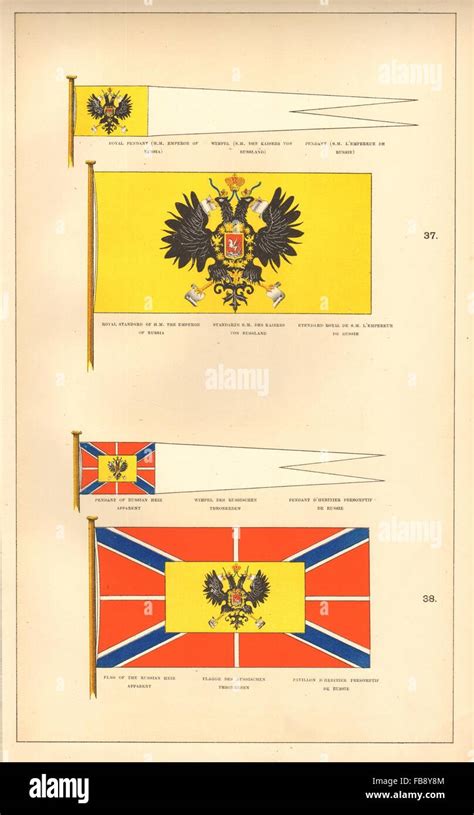 Imperial russia flag hi-res stock photography and images - Alamy