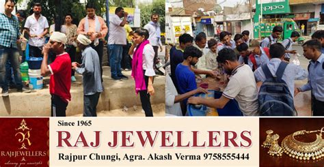 Agra News: Chhabeel distributed on Ganga Dussehra in Agra…#agranews ...