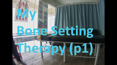 Bone Setting Therapy (Part 1) #bonesetting - YouTube