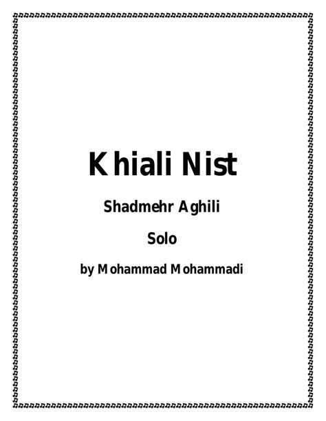 Shadmehr Aghili - Khiali Nist (Solo) Sheets by Mohammad Mohammadi