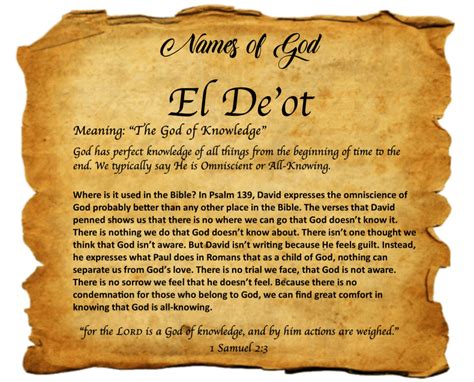 Names of God: El De’ot - Wellspring Christian Ministries