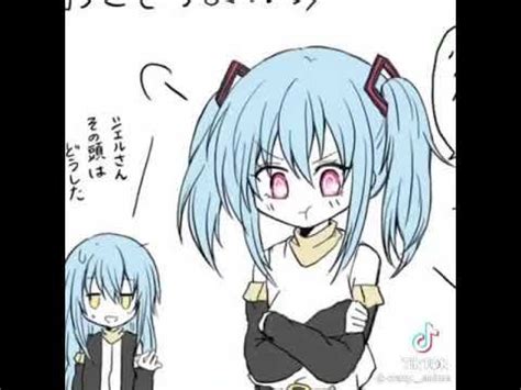 Rimuru x Ciel - YouTube Manga Anime Girl, Kawaii Anime Girl, Anime Guys ...