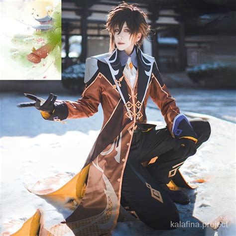 Genshin Impact zhongli cosplay costume | Shopee Philippines