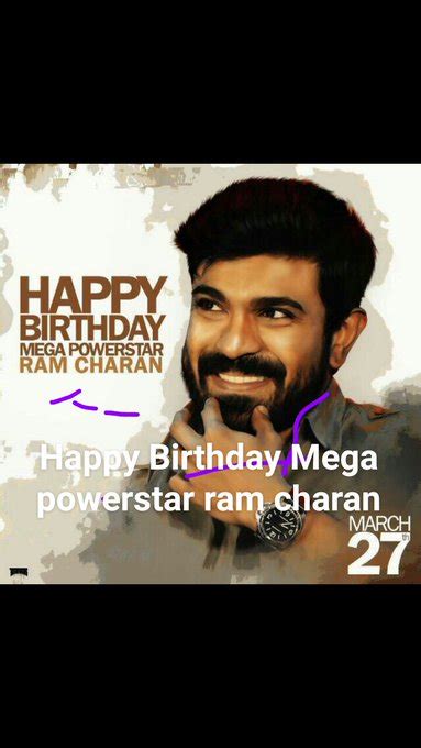 Ram Charan's Birthday Celebration | HappyBday.to