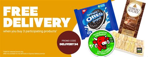 Free Delivery! | Metro