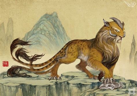 Monster from Ancient Chinese Tale | Mythical creatures art, Mythical creatures, Fantasy ...