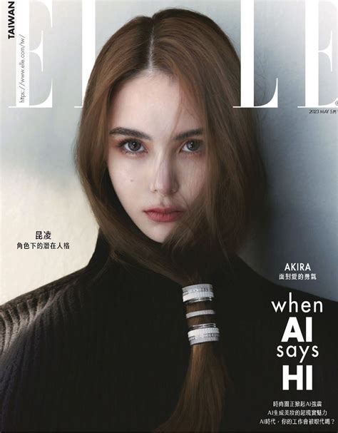 《ELLE USA》2022年09月（Elle时尚杂志 – 美国版）_要识慧VIP：最新杂志外刊、知识课程等付费资源分享下载