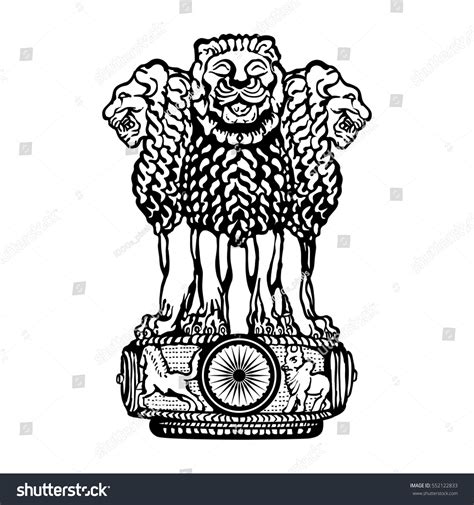 8,408 State Emblem India Images, Stock Photos & Vectors | Shutterstock