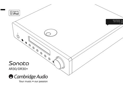 CAMBRIDGE AUDIO SONATA AR30 USER MANUAL Pdf Download | ManualsLib