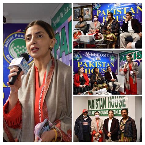 CG Pakistan Consulate General New York attends the community Iftar hosted by Naseem Khan. Thank ...