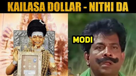 KAILASA GOLD COIN | NITHYANANDA TROLL | KAILASA PASSPORT TROLL | MOKKA PODATHA - YouTube